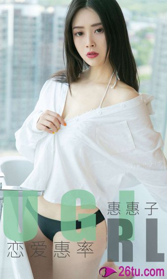 美容室:特殊的服务2